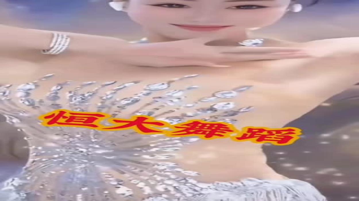 Playlist Image