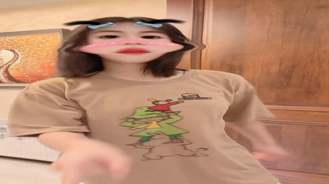 Playlist Image
