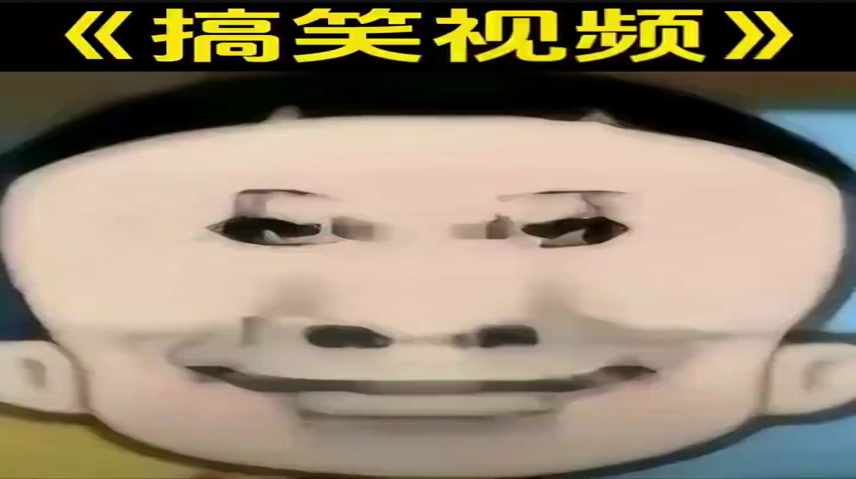 Playlist Image