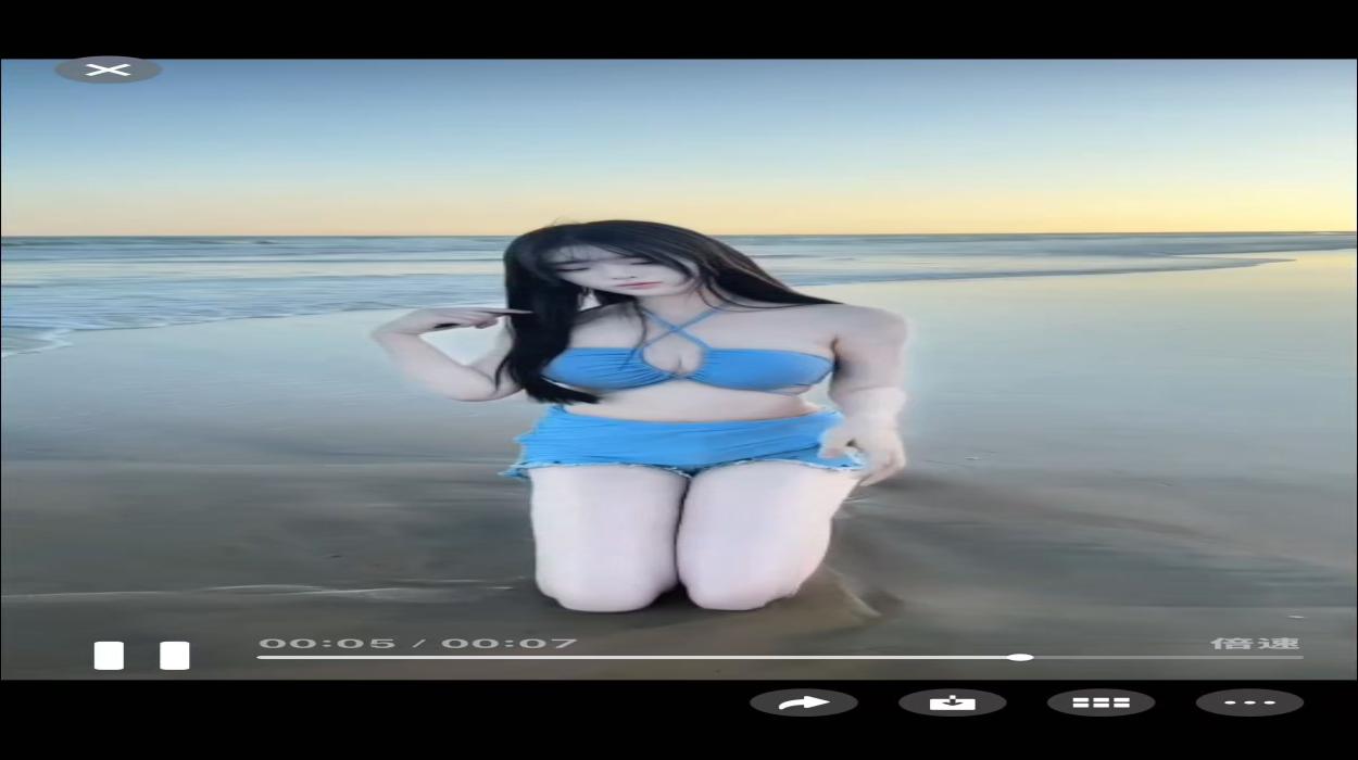 Playlist Image
