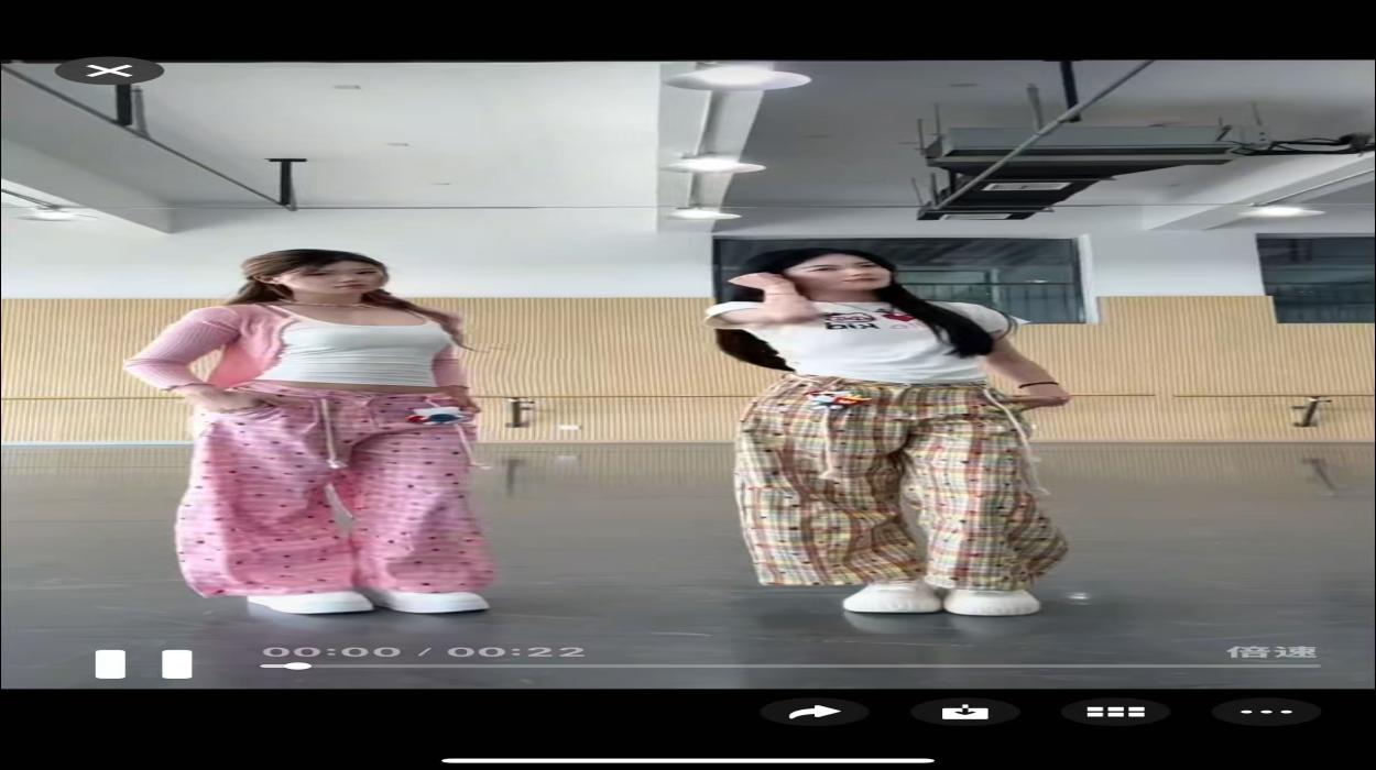 Playlist Image