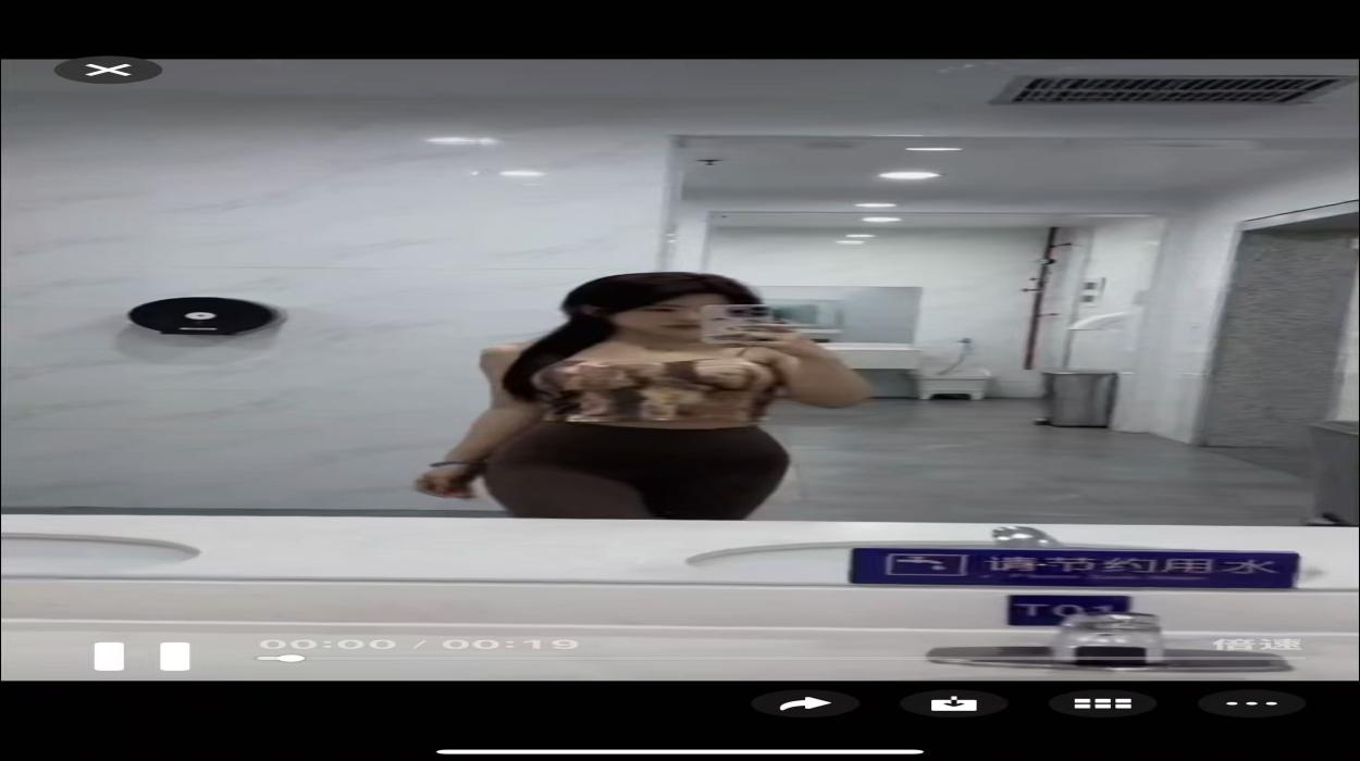 Playlist Image