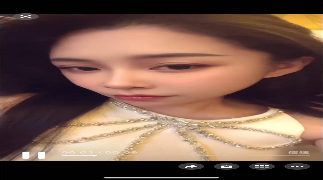 Playlist Image
