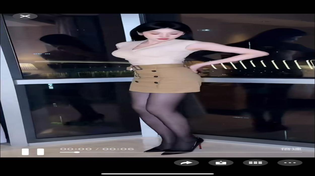 Playlist Image