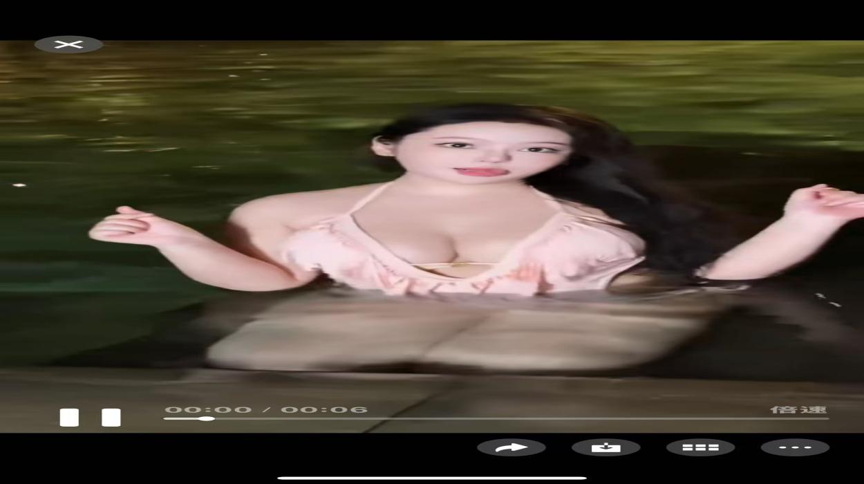 Playlist Image