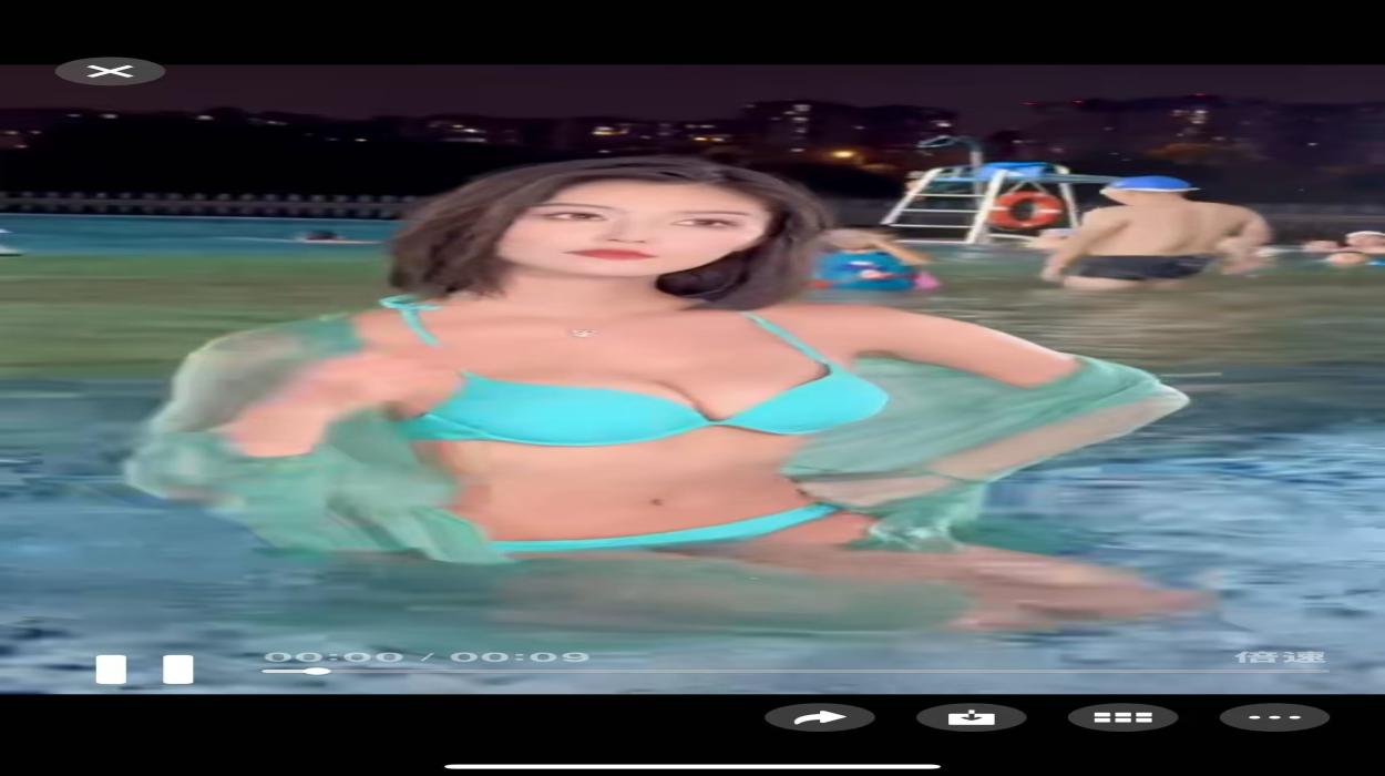 Playlist Image