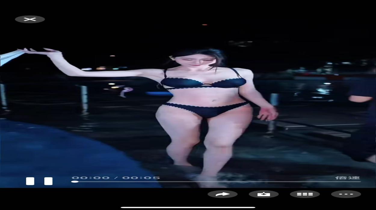 Playlist Image