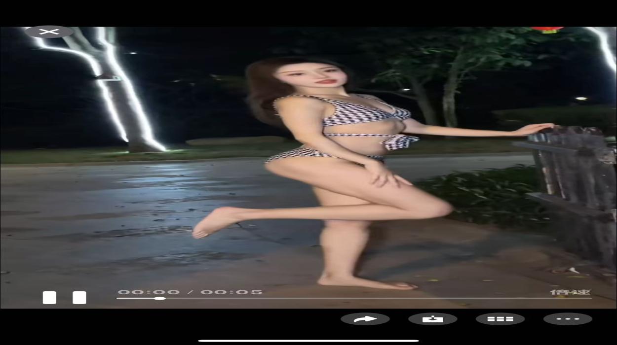 Playlist Image