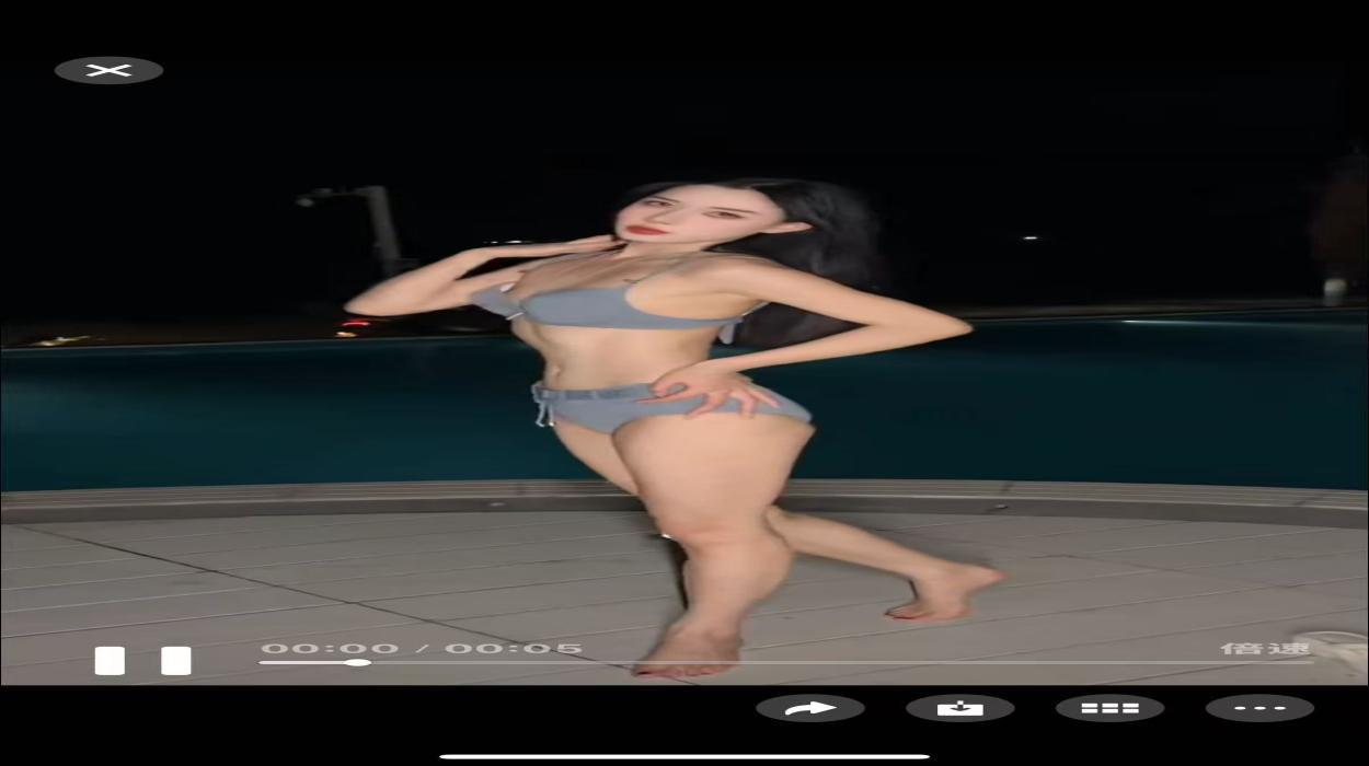 Playlist Image