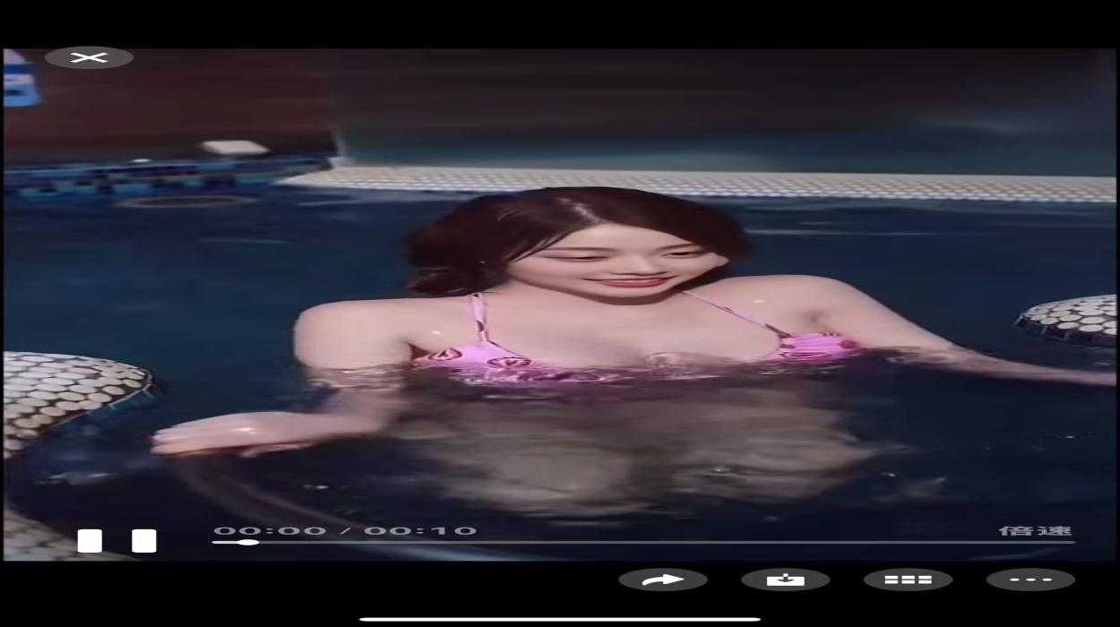 Playlist Image