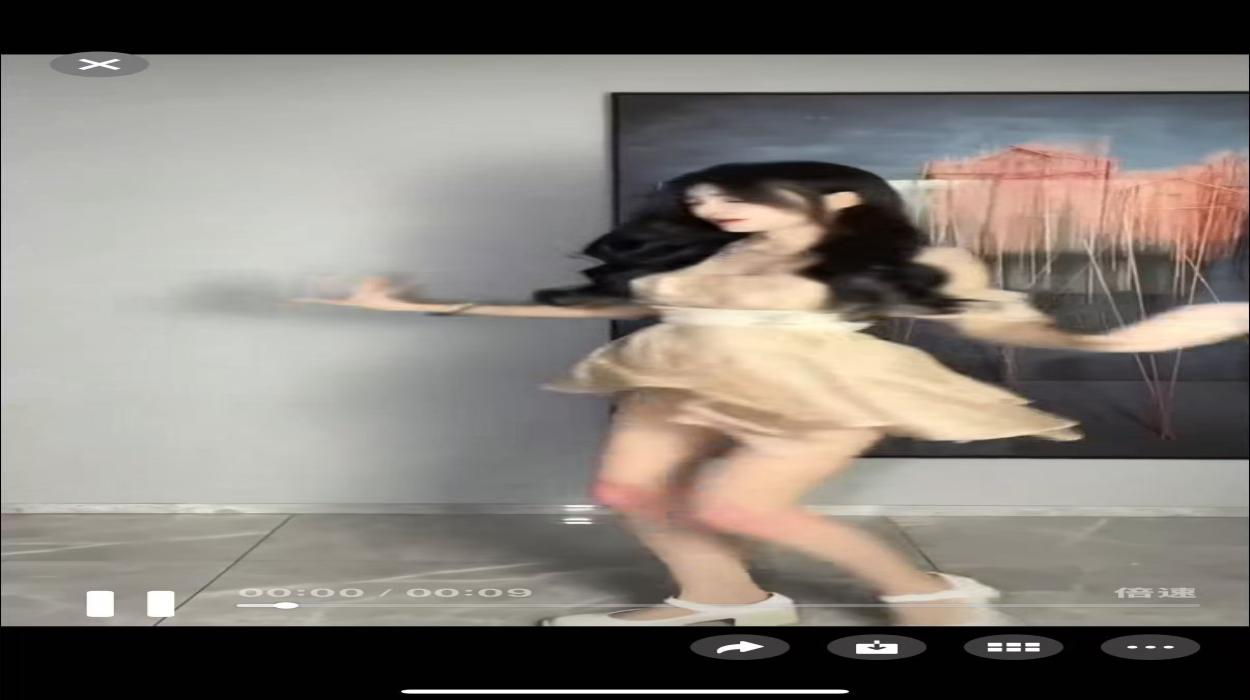 Playlist Image