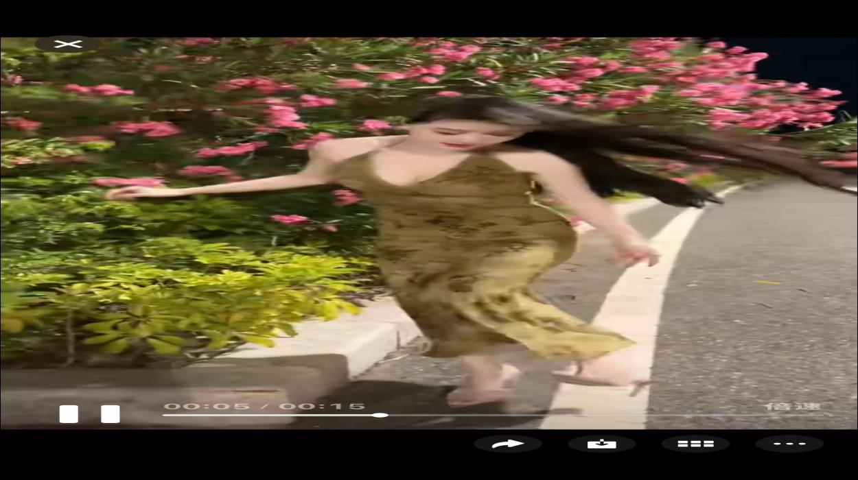 Playlist Image
