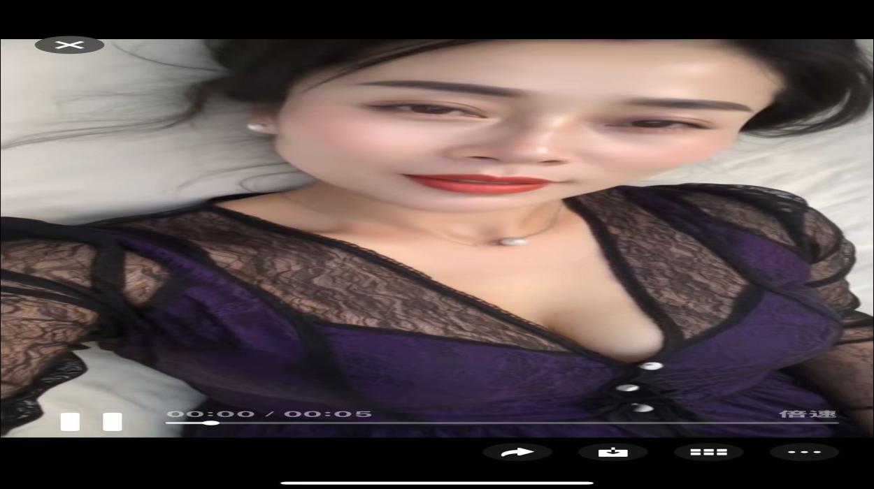 Playlist Image
