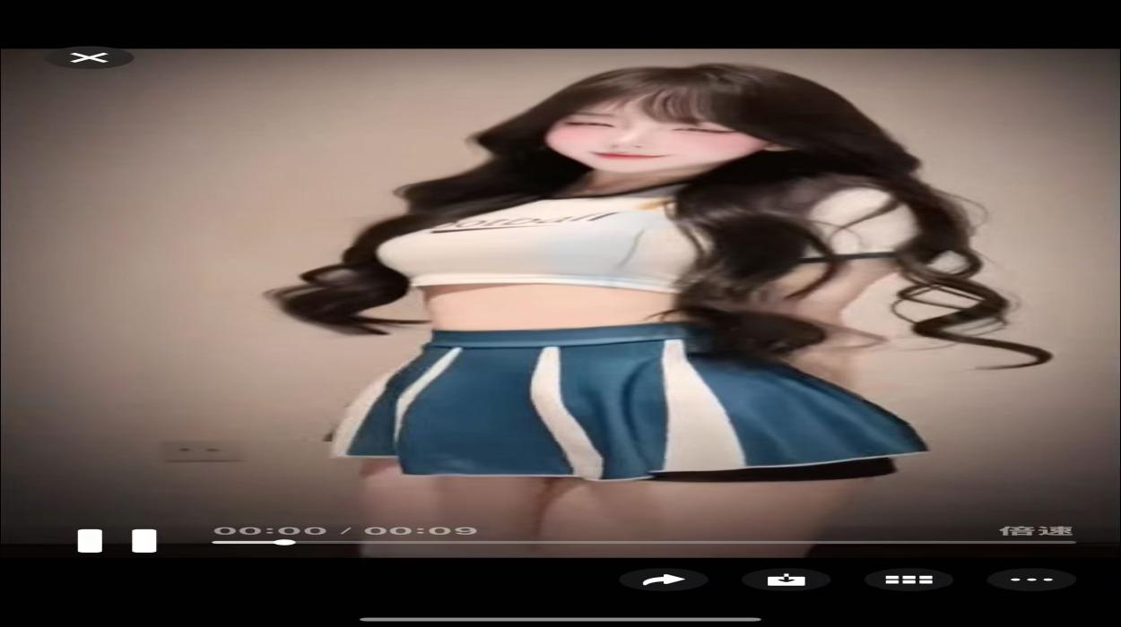 Playlist Image
