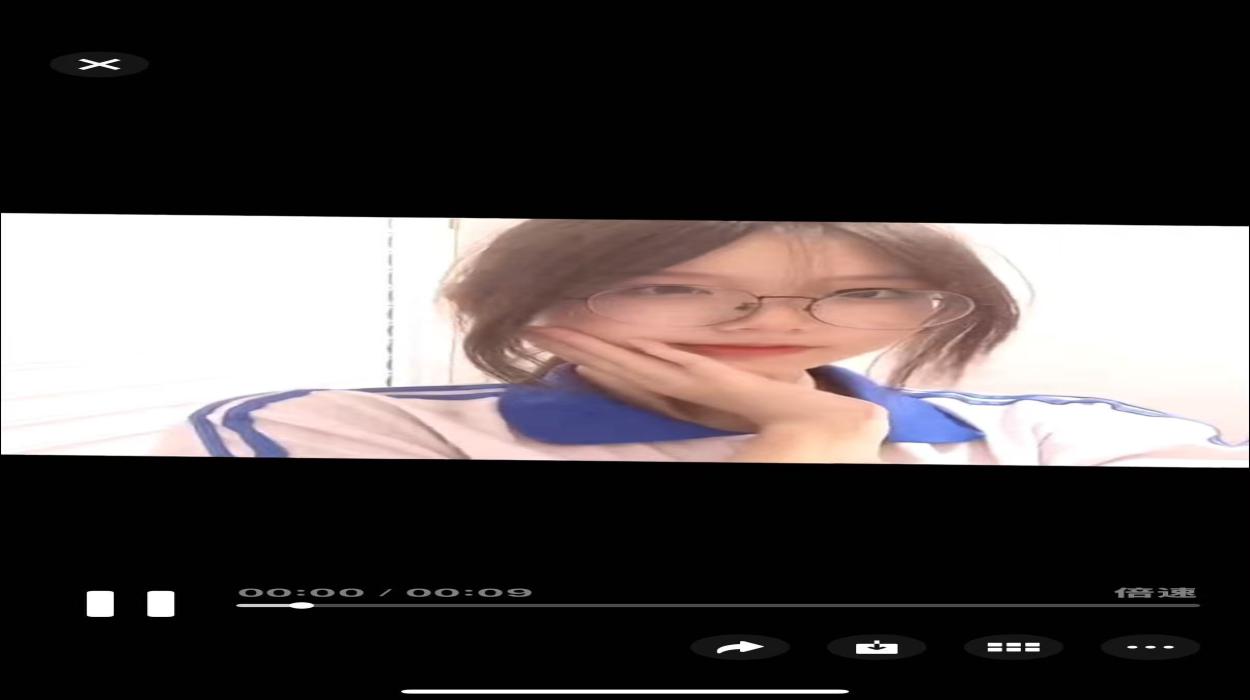 Playlist Image