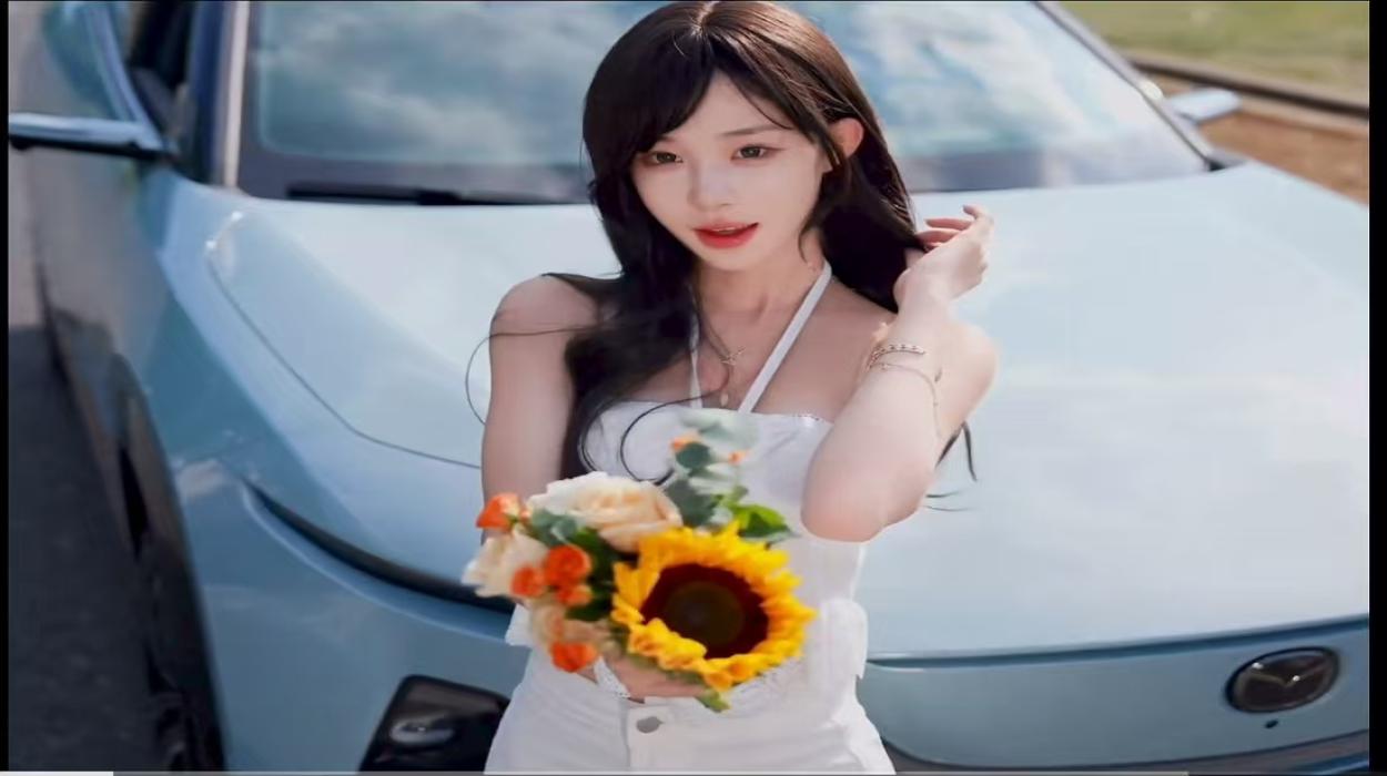 Playlist Image