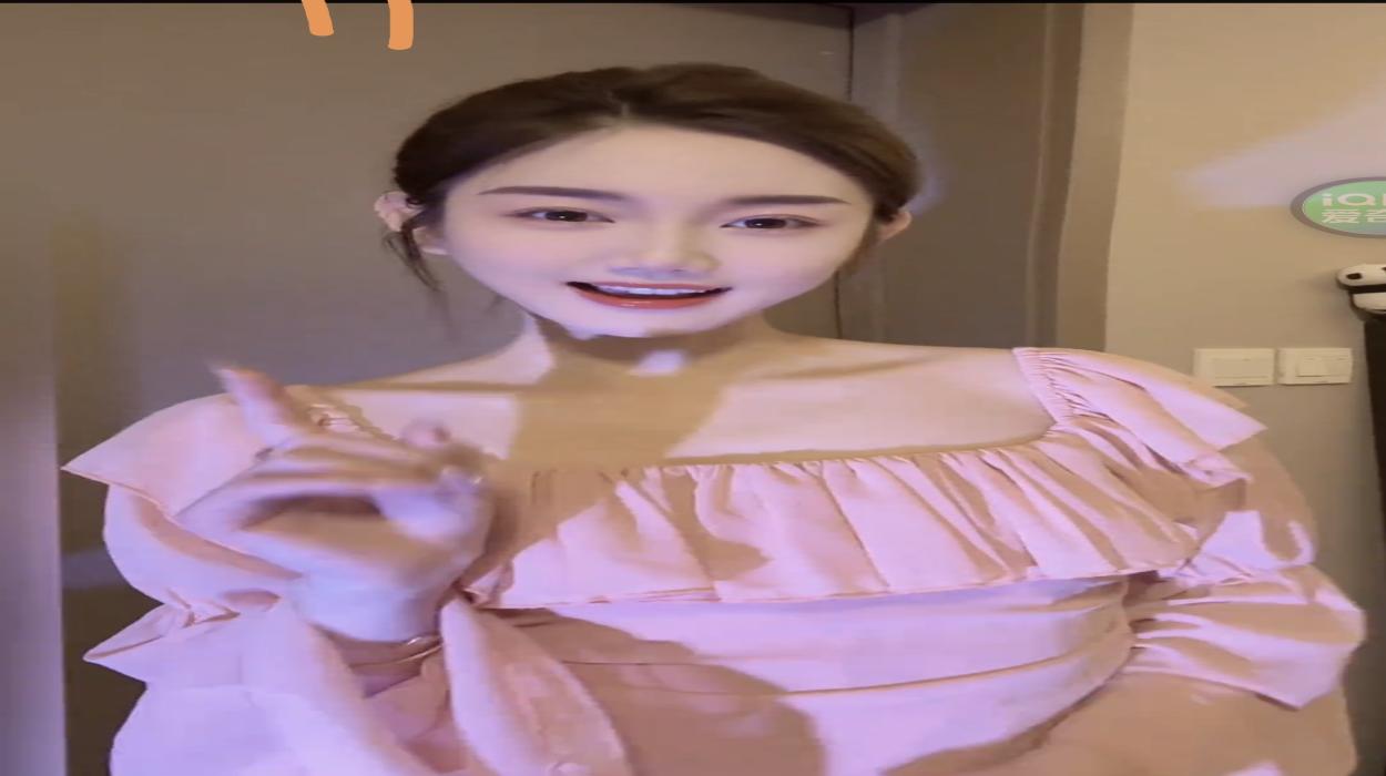 Playlist Image